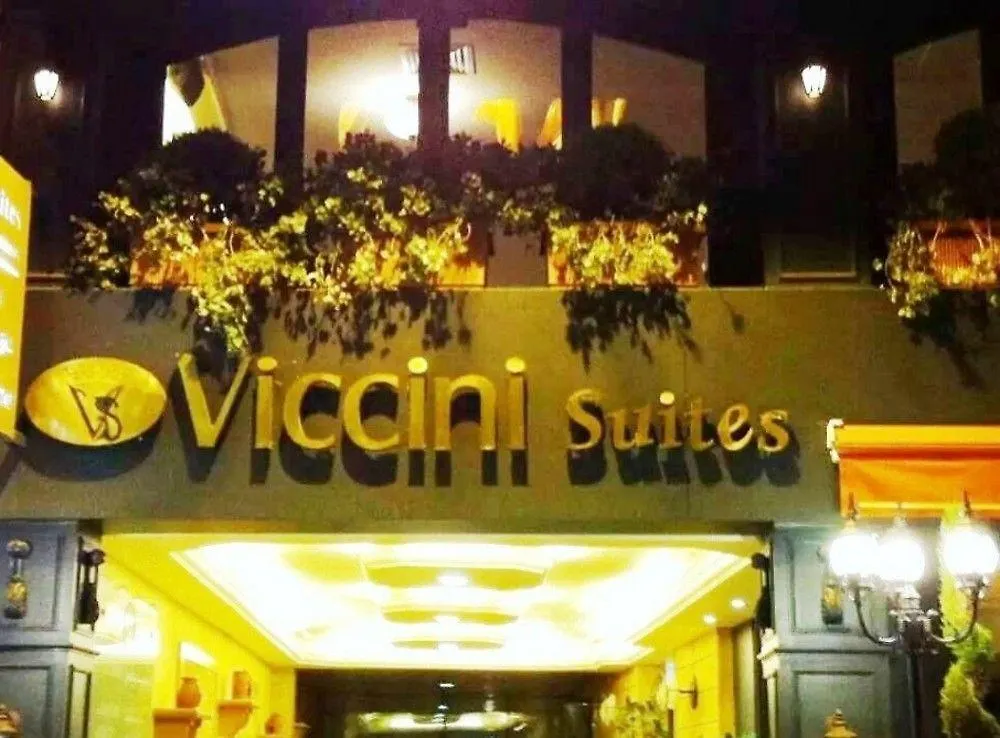 شقة Viccini Suites بيروت