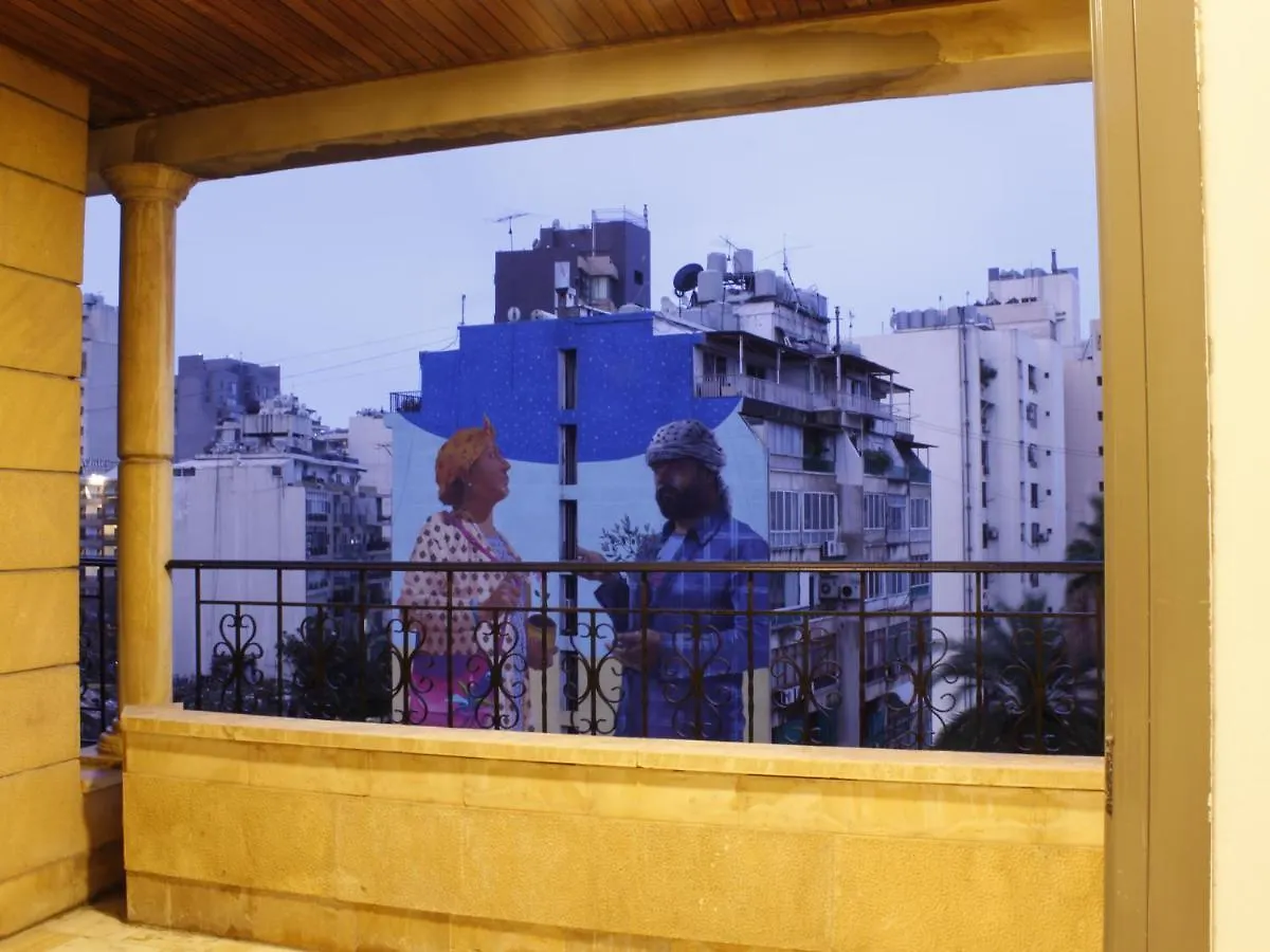 Apartment Viccini Suites Beirut
